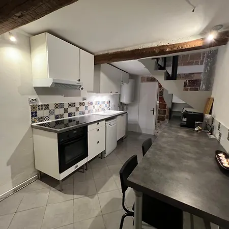 Apartment La Maisonnette - Atypique / Equipe ! Nimes